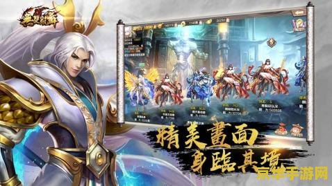 无双乱舞7.5 无双乱舞7.5:乱世英雄的终极对决 无双乱舞7.5 无双乱舞7.5:乱世英雄的终极对决