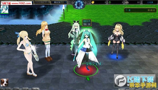 无双乱舞7.5 无双乱舞7.5:乱世英雄的终极对决 无双乱舞7.5 无双乱舞7.5:乱世英雄的终极对决