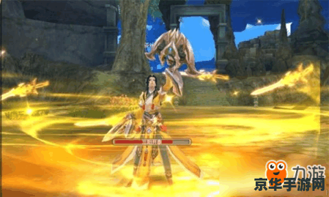 天龙八部六脉神剑 <h1>天龙八部六脉神剑游戏深度解析</h1> 天龙八部六脉神剑 <h1>天龙八部六脉神剑游戏深度解析</h1>