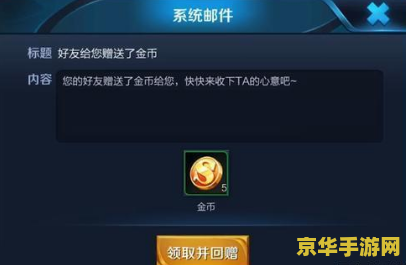 买王者荣耀账号后怎么做 &lt;h1&gt;买王者荣耀账号后应如何操作&lt;/h1&gt;