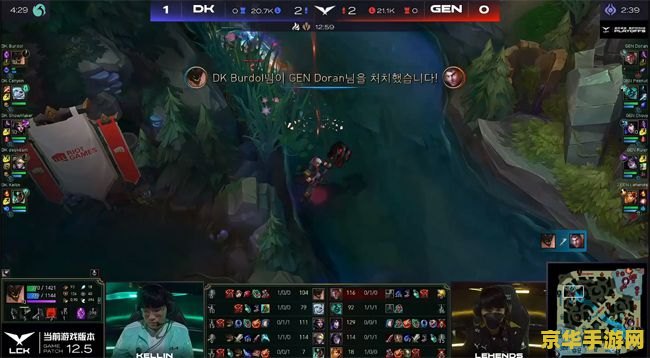 英雄联盟经济落后怎么办 英雄联盟经济落后怎么办