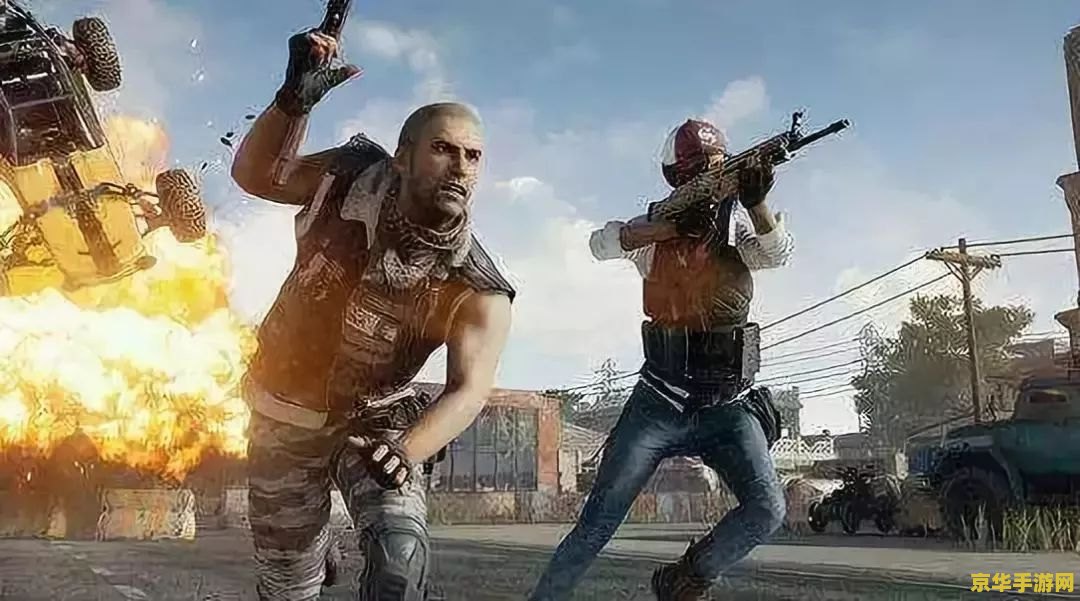 绝地求生诸神之战 绝地求生诸神之战：电竞巅峰的终极对决