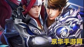 王者荣耀打野怎么买不了 &lt;h1&gt;王者荣耀打野英雄无法购买问题分析&lt;/h1&gt;