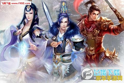 真封神之天尊地魔 真封神之天尊地魔:神话再续,仙魔对决 真封神之天尊地魔 真封神之天尊地魔:神话再续,仙魔对决