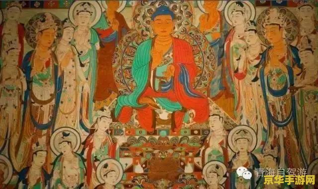 原神壁画留影怎么拍 原神壁画留影拍摄攻略