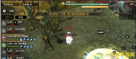 龙之谷灾难之雨 龙之谷:灾难之雨深度解析 龙之谷灾难之雨 龙之谷:灾难之雨深度解析