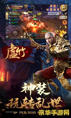 新开天龙八部sf <h3>新开天龙八部私服探索</h3> 新开天龙八部sf <h3>新开天龙八部私服探索</h3>