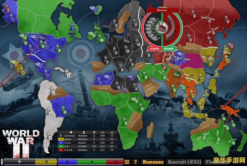 力士加点 <h1>力士加点策略分析</h1> 力士加点 <h1>力士加点策略分析</h1>