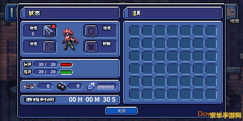 地下城勇士手游 地下城勇士手游:冒险与挑战的无限可能 地下城勇士手游 地下城勇士手游:冒险与挑战的无限可能