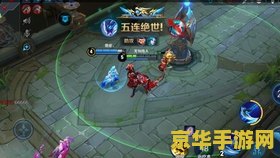 王者荣耀稷下活动怎么抽皮肤 王者荣耀稷下活动抽皮肤攻略