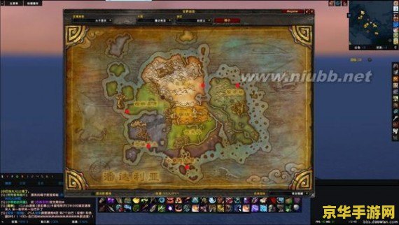 潘达利亚稀有掉落 潘达利亚稀有掉落:探索魔兽世界的奇幻宝藏 潘达利亚稀有掉落 潘达利亚稀有掉落:探索魔兽世界的奇幻宝藏