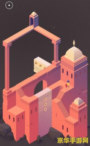 纪念碑谷2 纪念碑谷2:梦幻解谜之旅的续章 纪念碑谷2 纪念碑谷2:梦幻解谜之旅的续章