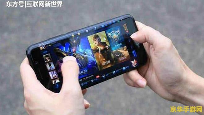 小米手机王者荣耀怎么截图 &lt;h1&gt;小米手机王者荣耀截图教程&lt;/h1&gt;