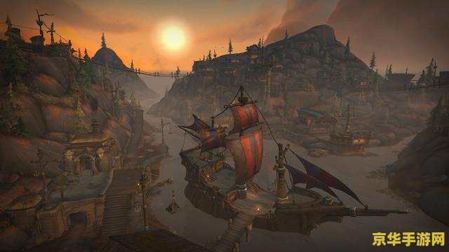 魔兽世界全体登船 魔兽世界:全体登船——探索艾泽拉斯的壮阔航海之旅 魔兽世界全体登船 魔兽世界:全体登船——探索艾泽拉斯的壮阔航海之旅