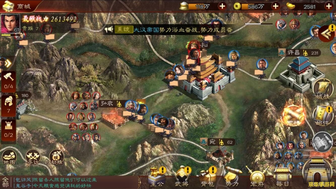 三国游戏哪个最好玩 <h1>三国游戏哪个最好玩</h1> 三国游戏哪个最好玩 <h1>三国游戏哪个最好玩</h1>