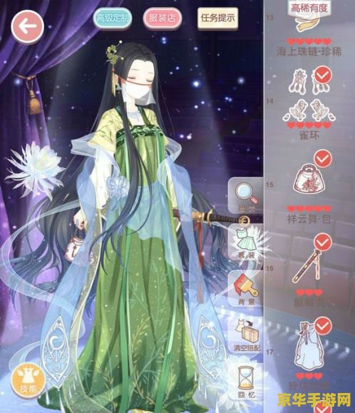 奇迹暖暖高分攻略组 奇迹暖暖高分攻略组全面解析 奇迹暖暖高分攻略组 奇迹暖暖高分攻略组全面解析