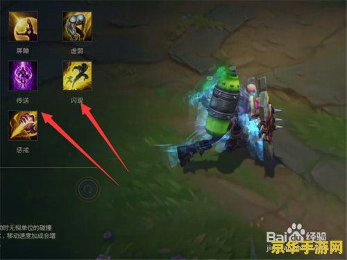 卡尔英雄联盟安妮出装 卡尔英雄联盟安妮出装攻略