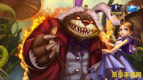 英雄联盟安妮肉出装 英雄联盟安妮肉出装攻略