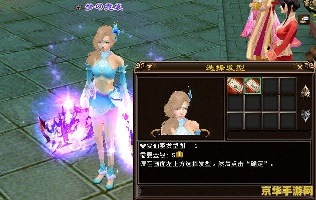 天龙八部排行榜 <h1>天龙八部排行榜深度解析</h1> 天龙八部排行榜 <h1>天龙八部排行榜深度解析</h1>