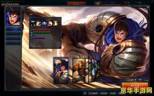 为什么英雄联盟显示英雄名字 英雄联盟中显示英雄名字的原因分析