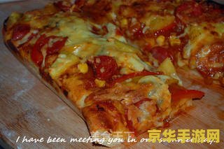 原神披萨的食谱哪里有 原神披萨的食谱获取途径