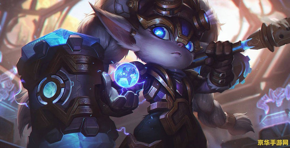 波比英雄联盟怎么玩 波比英雄联盟玩法详解