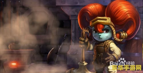 英雄联盟波比装备 英雄联盟波比装备分析