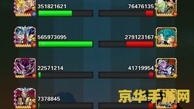 cs七龙珠2.2秘籍 &lt;h1&gt;CS七龙珠2.2秘籍全解析&lt;/h1&gt;
