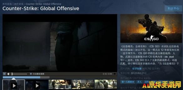 cs七龙珠2.2秘籍 &lt;h1&gt;CS七龙珠2.2秘籍全解析&lt;/h1&gt;