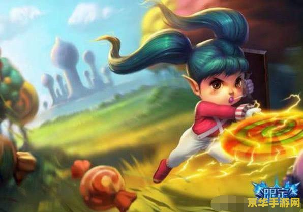 英雄联盟波比的武器 英雄联盟波比的武器：铁锤与意志的交响