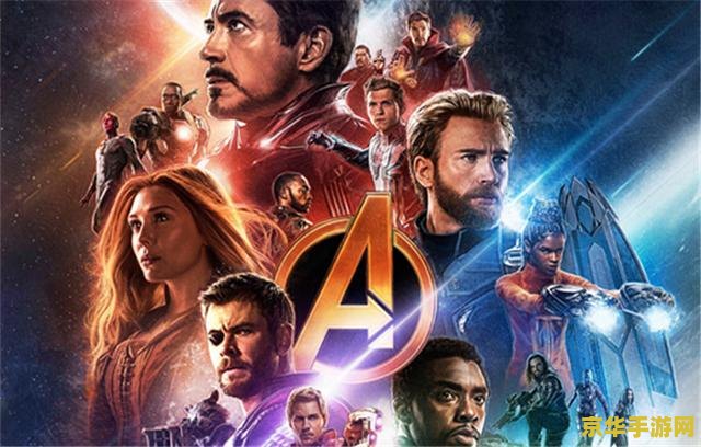 复联4什么时候上映 复联4上映时间及相关游戏内容分析 复联4什么时候上映 复联4上映时间及相关游戏内容分析