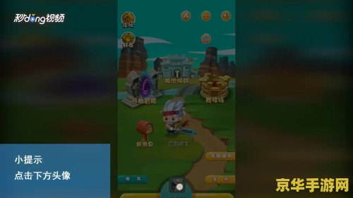 仲夏节boss 仲夏节BOSS挑战：解锁夏日奇幻冒险