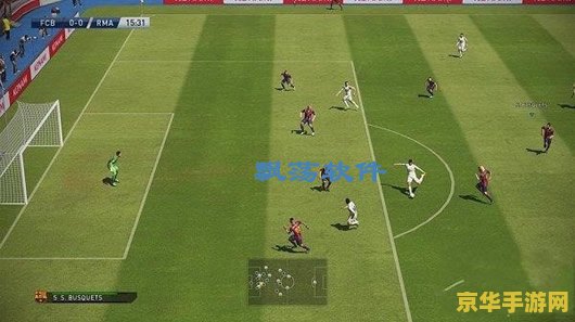 实况足球10补丁 实况足球10补丁全解析 实况足球10补丁 实况足球10补丁全解析
