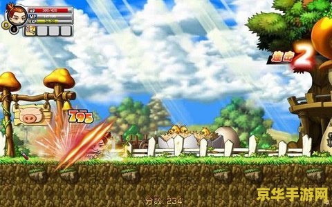 冒险王之精灵物语无敌版 冒险王之精灵物语无敌版游戏深度解析