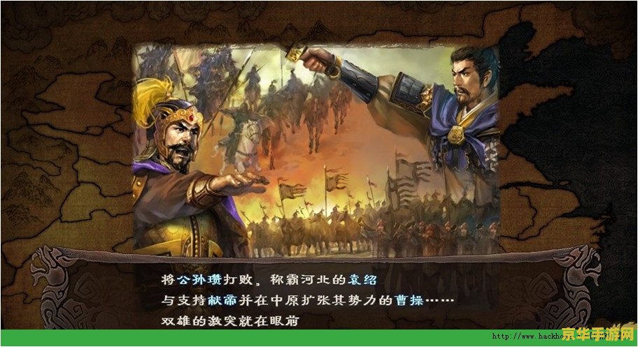 三国志12简体补丁 <h3>三国志12简体补丁详解</h3> 三国志12简体补丁 <h3>三国志12简体补丁详解</h3>