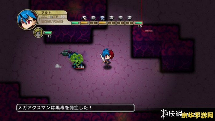 ps3无限回廊 PS3无限回廊：探索迷宫般的奇幻之旅