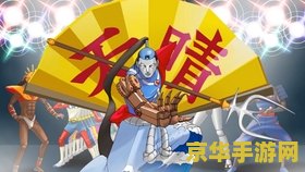 逆转裁判2攻略 逆转裁判2攻略全解析 逆转裁判2攻略 逆转裁判2攻略全解析