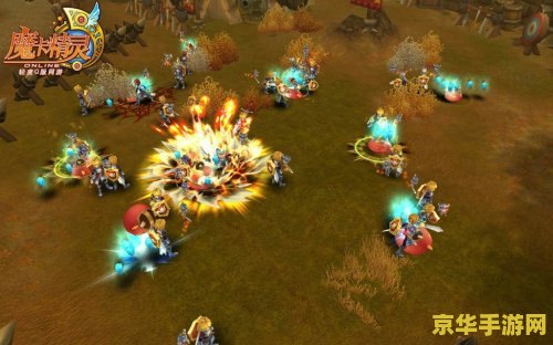 魔法卡片百变卡 魔法卡片百变卡:探索无限可能的奇幻之旅 魔法卡片百变卡 魔法卡片百变卡:探索无限可能的奇幻之旅