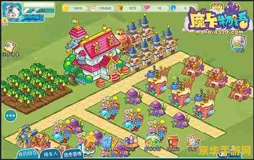 魔法卡片百变卡 魔法卡片百变卡:探索无限可能的奇幻之旅 魔法卡片百变卡 魔法卡片百变卡:探索无限可能的奇幻之旅