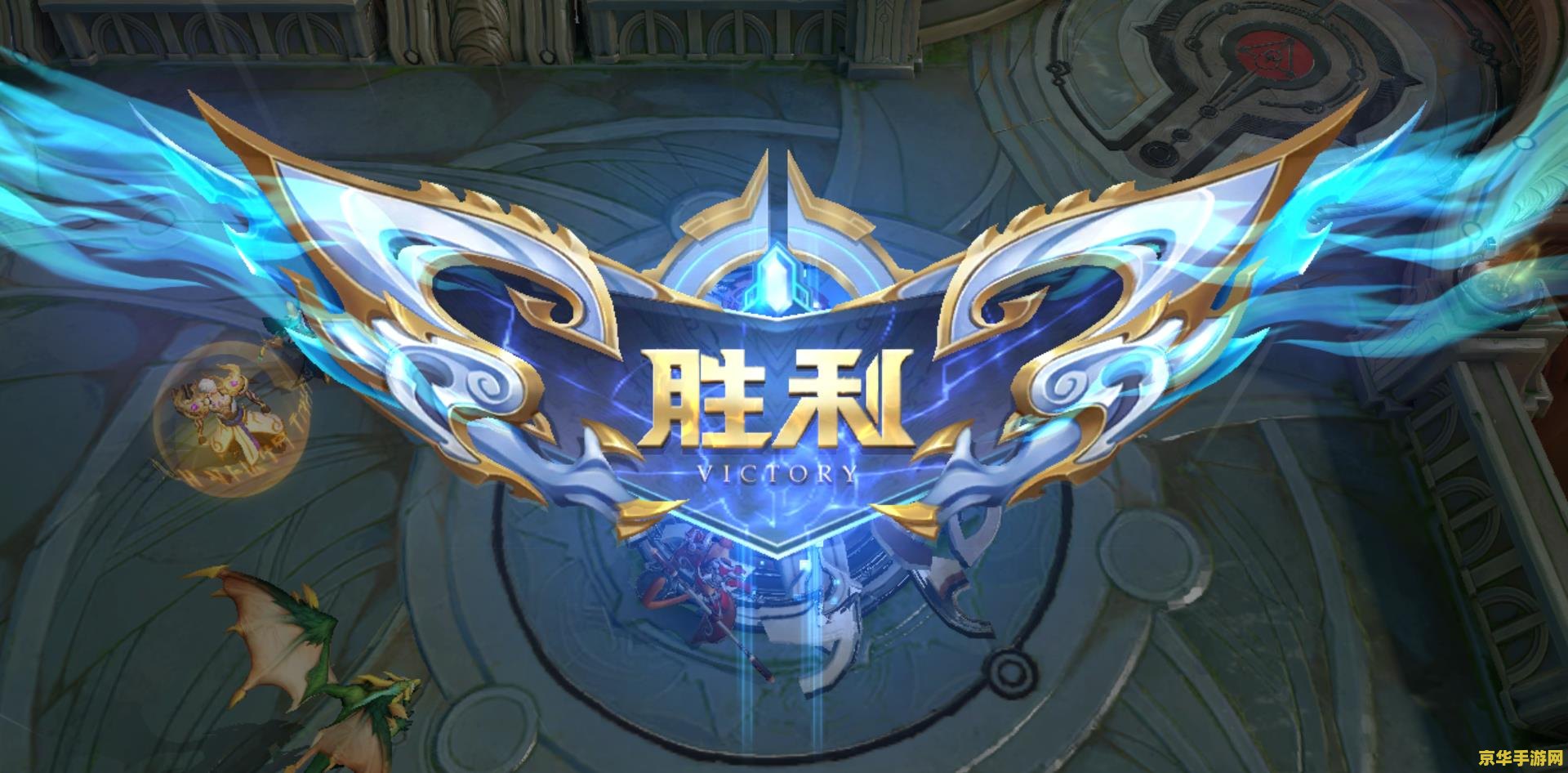 王者荣耀怎么买皮肤最合算 王者荣耀怎么买皮肤最合算