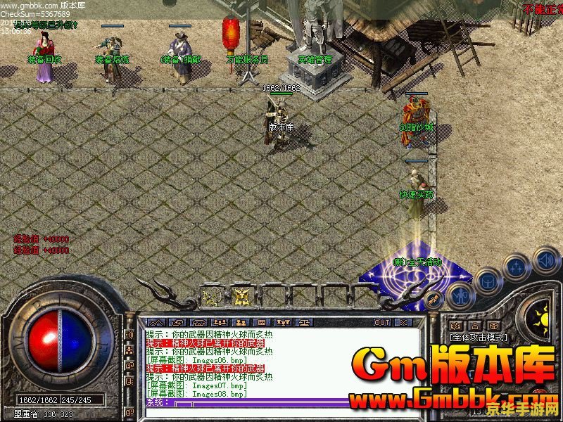 今日新开sf 今日新开SF游戏深度解析