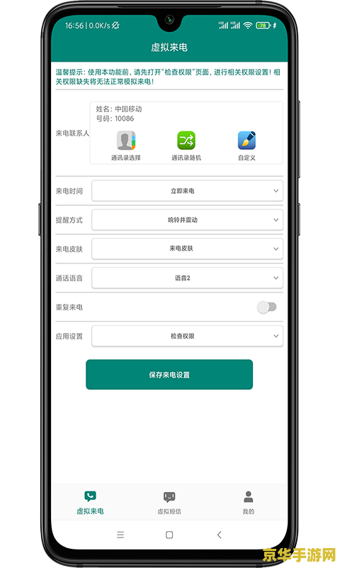 能查英雄联盟战绩的app 英雄联盟战绩查询APP推荐