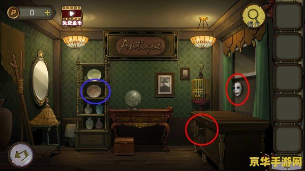 密室逃脱20 密室逃脱20:智慧与勇气的终极挑战 密室逃脱20 密室逃脱20:智慧与勇气的终极挑战