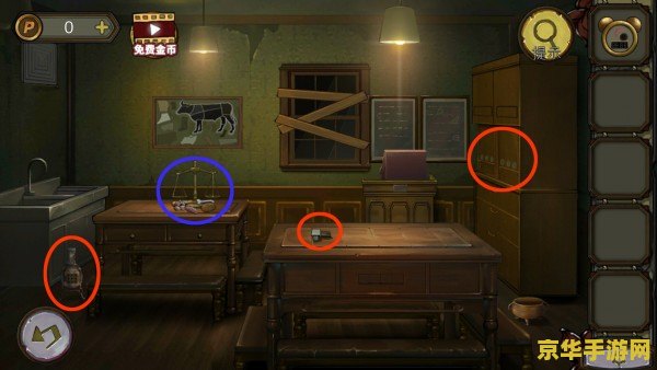 密室逃脱20 密室逃脱20:智慧与勇气的终极挑战 密室逃脱20 密室逃脱20:智慧与勇气的终极挑战