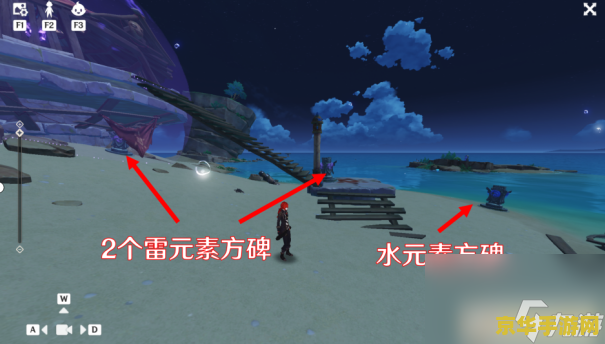 原神孤独的海兽怎么过 原神孤独的海兽怎么过