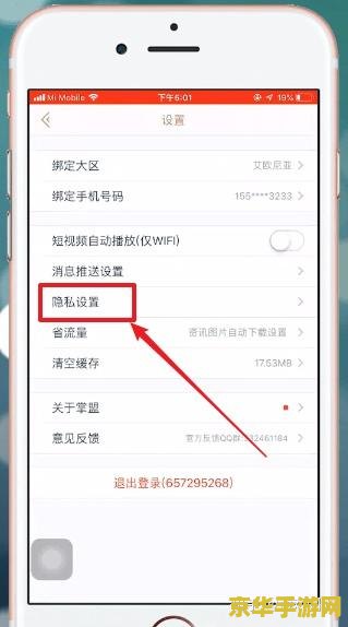 怎么隐藏战绩英雄联盟 &lt;h1&gt;如何隐藏英雄联盟战绩&lt;/h1&gt;
