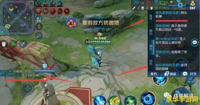 王者荣耀怎么找微信区老号 王者荣耀怎么找微信区老号