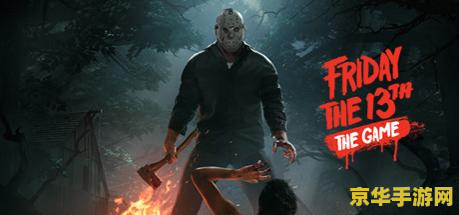 psp暗夜杀机 PSP暗夜杀机:悬疑与生存的极致挑战 psp暗夜杀机 PSP暗夜杀机:悬疑与生存的极致挑战