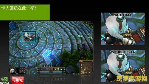 英雄联盟季后赛 <h3>英雄联盟季后赛:竞技巅峰的激烈对决</h3> 英雄联盟季后赛 <h3>英雄联盟季后赛:竞技巅峰的激烈对决</h3>