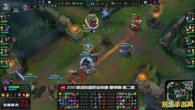 查英雄联盟隐藏战绩 &lt;h1&gt;如何查询英雄联盟隐藏战绩&lt;/h1&gt;